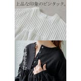 ブラウス 前後2WAY ノーカラー | HUG.U | 詳細画像15 