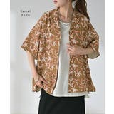 シャツ 柄 レディース | HUG.U | 詳細画像10 