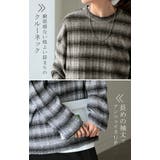 ニット ロング 柄 | HUG.U | 詳細画像16