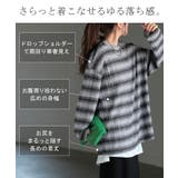 ニット ロング 柄 | HUG.U | 詳細画像8