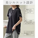 Tシャツ 花柄 接触冷感 | HUG.U | 詳細画像12