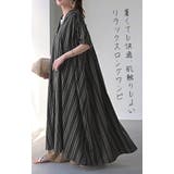ワンピース ストライプ シャツ | HUG.U | 詳細画像16