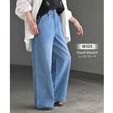 デニム パンツ 冷感 | HUG.U | 詳細画像19 