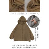 アウター ブルゾン スポーティー | HUG.U | 詳細画像9