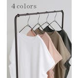 Tシャツ 綿100％ レディース | HUG.U | 詳細画像12 
