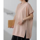 Tシャツ 綿100％ レディース | HUG.U | 詳細画像13 