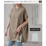 Tシャツ 綿100％ レディース | HUG.U | 詳細画像19 