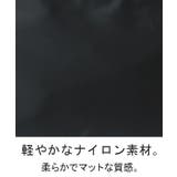 ショルダーバッグ ポケット a4 | HUG.U | 詳細画像12