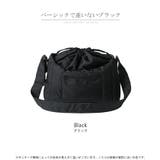 ショルダーバッグ ポケット a4 | HUG.U | 詳細画像19