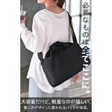 ショルダーバッグ ポケット a4 | HUG.U | 詳細画像2