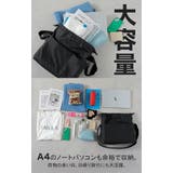 ショルダーバッグ ポケット a4 | HUG.U | 詳細画像3