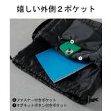 ショルダーバッグ ポケット a4 | HUG.U | 詳細画像9