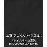 バッグ ショルダー トート | HUG.U | 詳細画像12