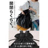 バッグ ショルダー トート | HUG.U | 詳細画像13