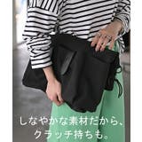 バッグ ショルダー トート | HUG.U | 詳細画像15