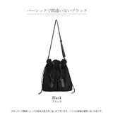 バッグ ショルダー トート | HUG.U | 詳細画像19