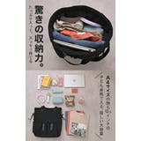 バッグ ショルダー トート | HUG.U | 詳細画像6
