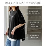 Tシャツ 防汚 撥水 | HUG.U | 詳細画像10