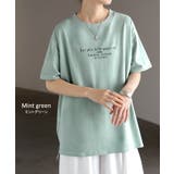 Tシャツ 防汚 撥水 | HUG.U | 詳細画像13