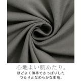 Tシャツ 防汚 撥水 | HUG.U | 詳細画像15