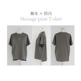 Tシャツ 防汚 撥水 | HUG.U | 詳細画像20
