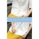 Tシャツ 防汚 撥水 | HUG.U | 詳細画像5