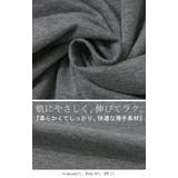 ワンピース ロング レース | HUG.U | 詳細画像7
