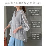 シャツ レディース ノーカラー | HUG.U | 詳細画像10 