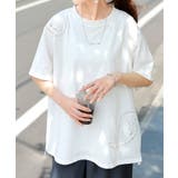 Tシャツ 接触冷感 ペイズリー | HUG.U | 詳細画像9