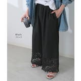 パンツ 裾 レース | HUG.U | 詳細画像11 