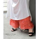 パンツ 裾 レース | HUG.U | 詳細画像15 