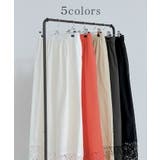 パンツ 裾 レース | HUG.U | 詳細画像9 