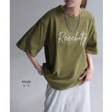 Tシャツ ロゴ レディース | HUG.U | 詳細画像11