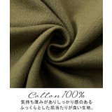 Tシャツ ロゴ レディース | HUG.U | 詳細画像13