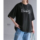 Tシャツ ロゴ レディース | HUG.U | 詳細画像15