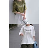 Tシャツ ロゴ レディース | HUG.U | 詳細画像18