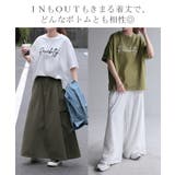 Tシャツ ロゴ レディース | HUG.U | 詳細画像19