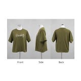 Tシャツ ロゴ レディース | HUG.U | 詳細画像20