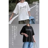 Tシャツ ロゴ レディース | HUG.U | 詳細画像6