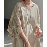 ワンピース 「 美 | HUG.U | 詳細画像17 