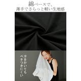 Tシャツ レース レディース | HUG.U | 詳細画像11