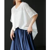 Tシャツ レース レディース | HUG.U | 詳細画像5