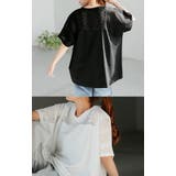Tシャツ レース レディース | HUG.U | 詳細画像7