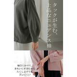 ジャケット ノーカラー アウター | HUG.U | 詳細画像19