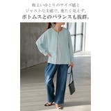 ジャケット ノーカラー アウター | HUG.U | 詳細画像9