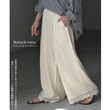 パンツ ワイド 選べる | HUG.U | 詳細画像13 