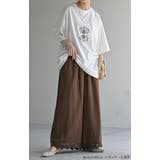 パンツ ワイド 選べる | HUG.U | 詳細画像4 