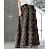 スカート 柄 ロング | HUG.U | 詳細画像14 