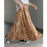 スカート 柄 ロング | HUG.U | 詳細画像5 