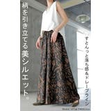 スカート 柄 ロング | HUG.U | 詳細画像7 